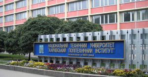 Розвиватимуть цифрову екосистему для дистанційного навчання